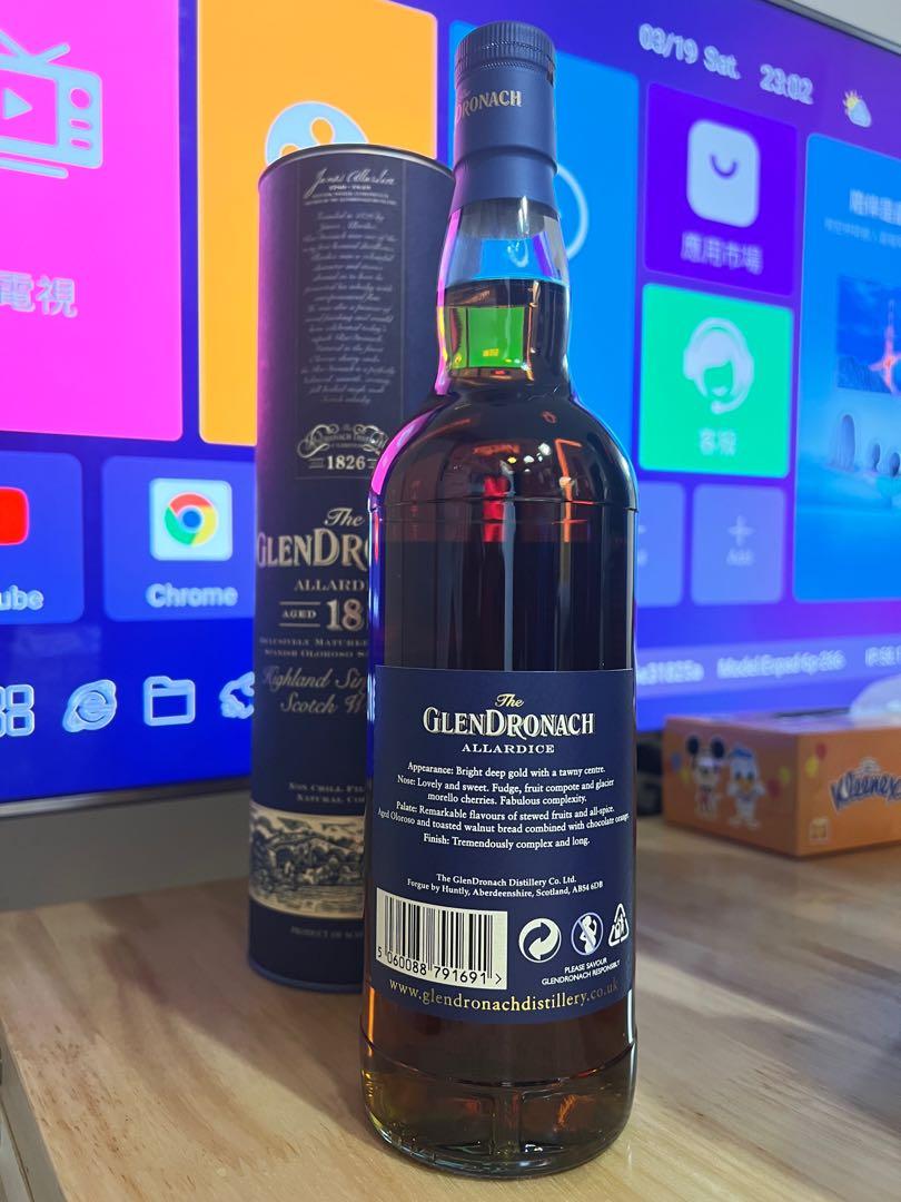 Glendronach 18 Year Old Billy Walker | Gommone