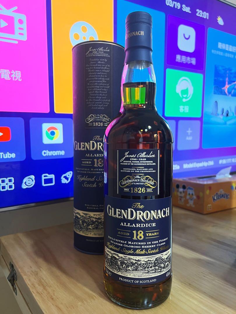Glendronach 18 Billy walker - 最後一版, 嘢食& 嘢飲, 酒精飲料