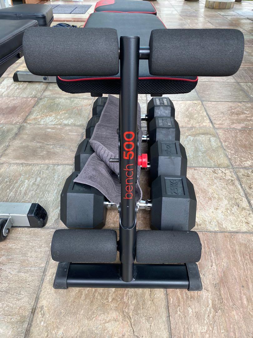 Gym shop bench brands