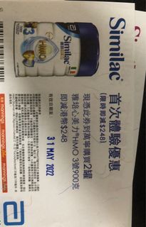 （分類：）位於 。 由 daydaymama 提交（商品編號 1153315305，圖片 1）。簡介： 。