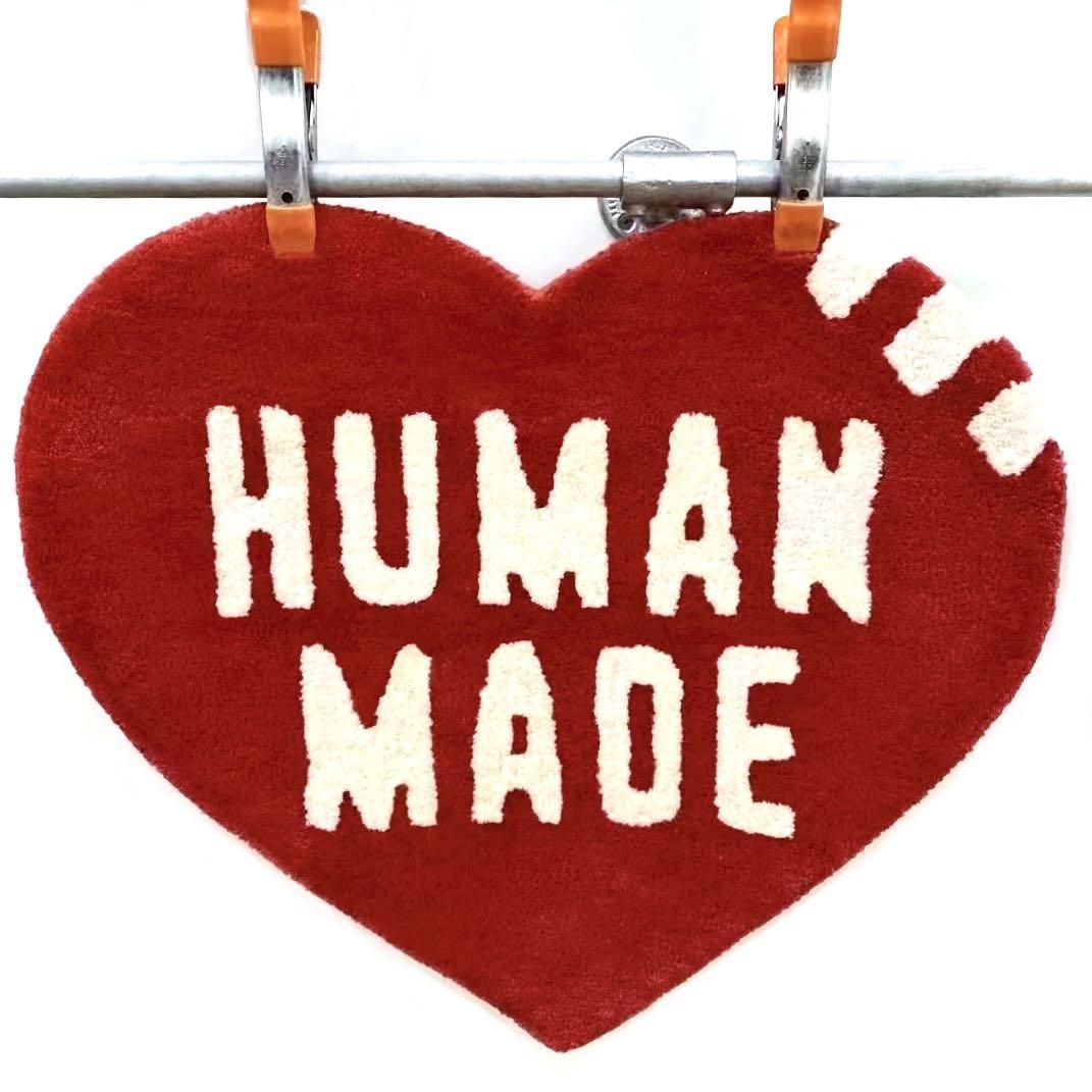 Human Made Heart Rug Large, 傢俬＆家居, 家居裝飾, 地氊- Carousell