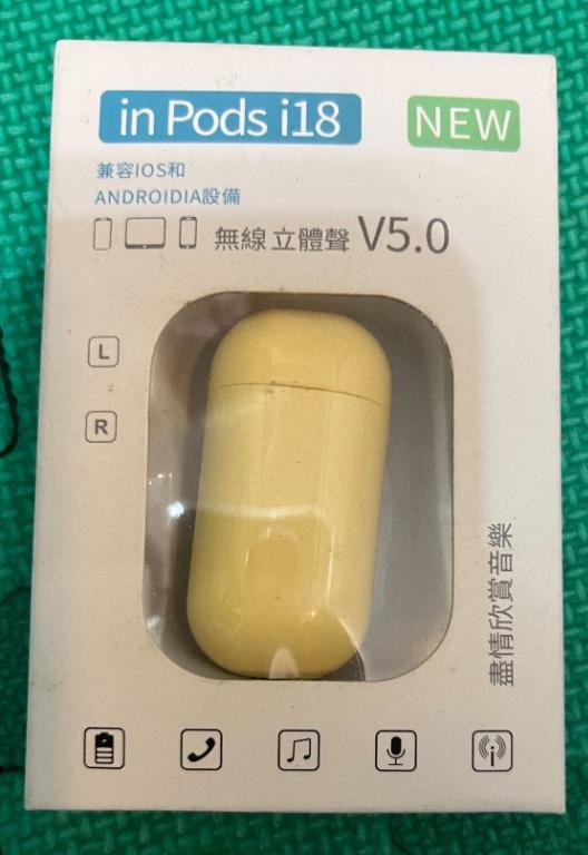 inPods i18 V5.0