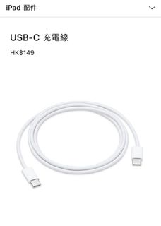 （分類：）位於 。 由 olikea 提交（商品編號 1153187719，圖片 1）。簡介： 。
