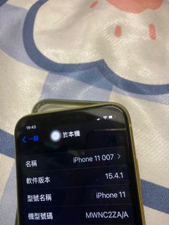 （分類：）位於 。 由 rtse007 提交（商品編號 1153284783，圖片 1）。簡介： 。