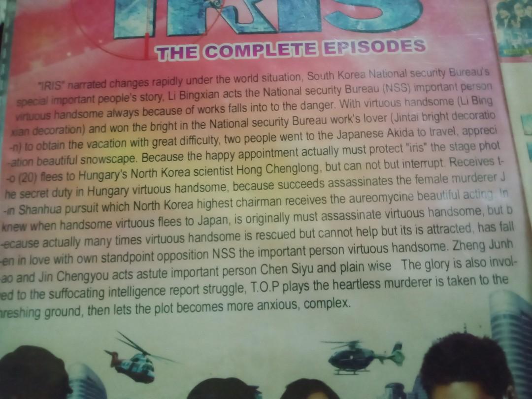 IRIS (Tagalog Version), Hobbies & Toys, Music & Media, CDs & DVDs on