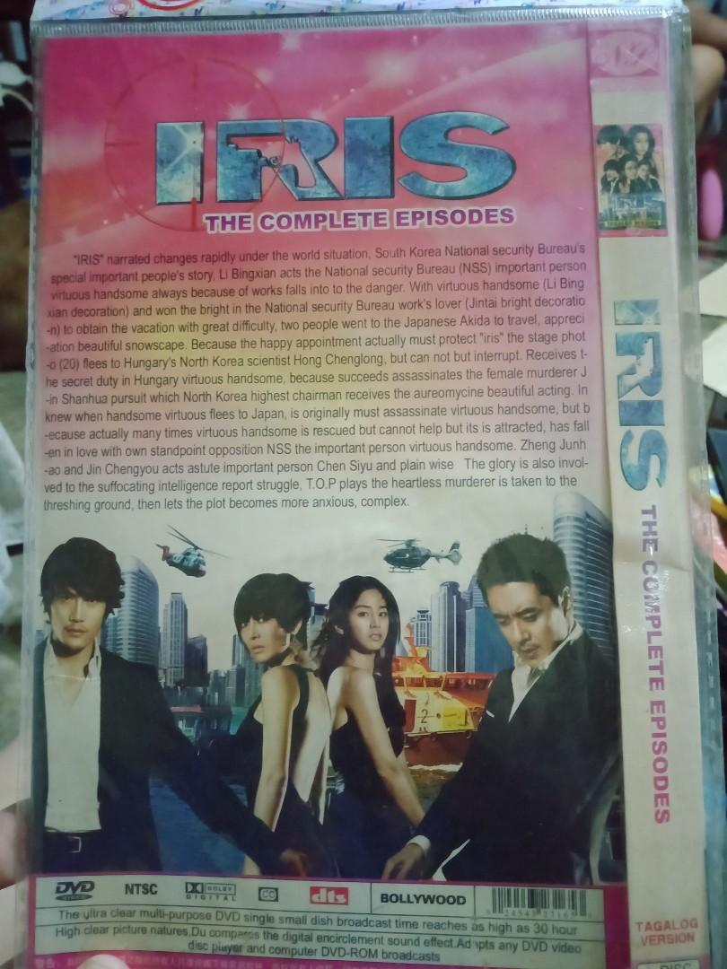 IRIS (Tagalog Version), Hobbies & Toys, Music & Media, CDs & DVDs on