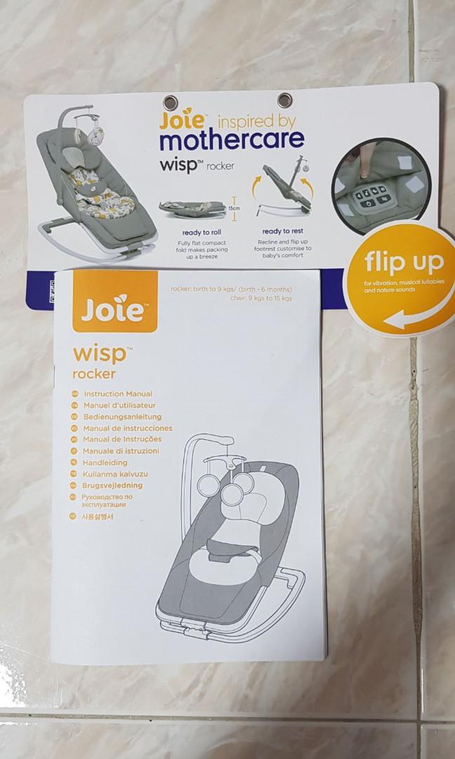 Joie wisp rocker sale