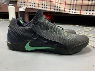 Kobe ad nxt fastfit price philippines sales