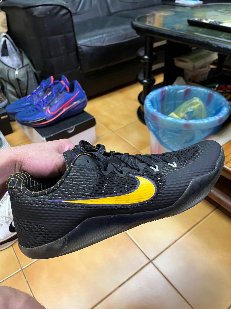 Kobe xi ep store