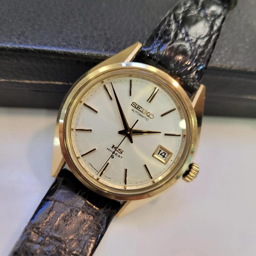 LNIB King Seiko 5625 7111