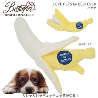 （分類：）位於 。 由 pawsniff 提交（商品編號 1153302836，圖片 1）。簡介： 。