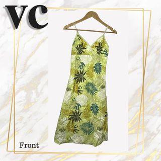 Marine Concept Summer Dress