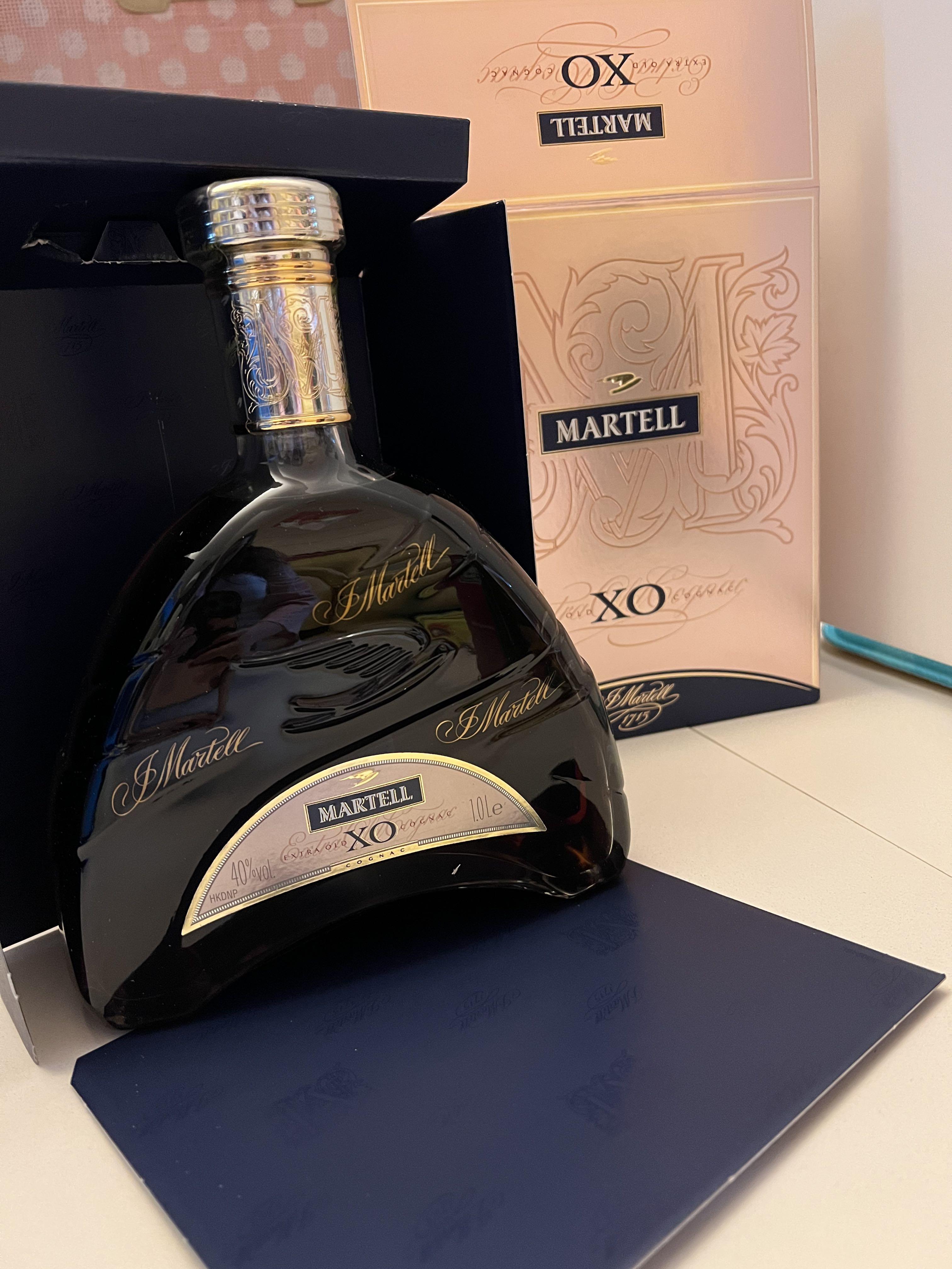 Martell xo 1000ml 2本 MARTELL XO COGNAC 1000ML