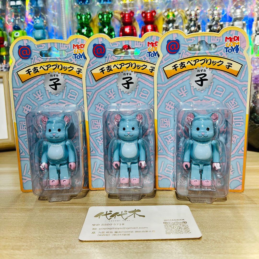 ベアブリック BE@RBRICK 1体￥5500｜キャラクター玩具 