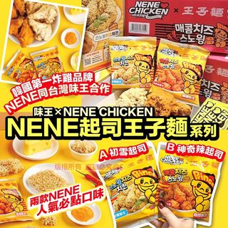 （分類：）位於 。 由 tgetwhk 提交（商品編號 1153316323，圖片 1）。簡介： 。