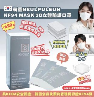 （分類：）位於 。 由 lemonfactory 提交（商品編號 1153331678，圖片 1）。簡介： 。