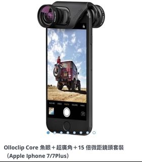 （分類：）位於 。 由 oesd33 提交（商品編號 1153281409，圖片 1）。簡介： 。