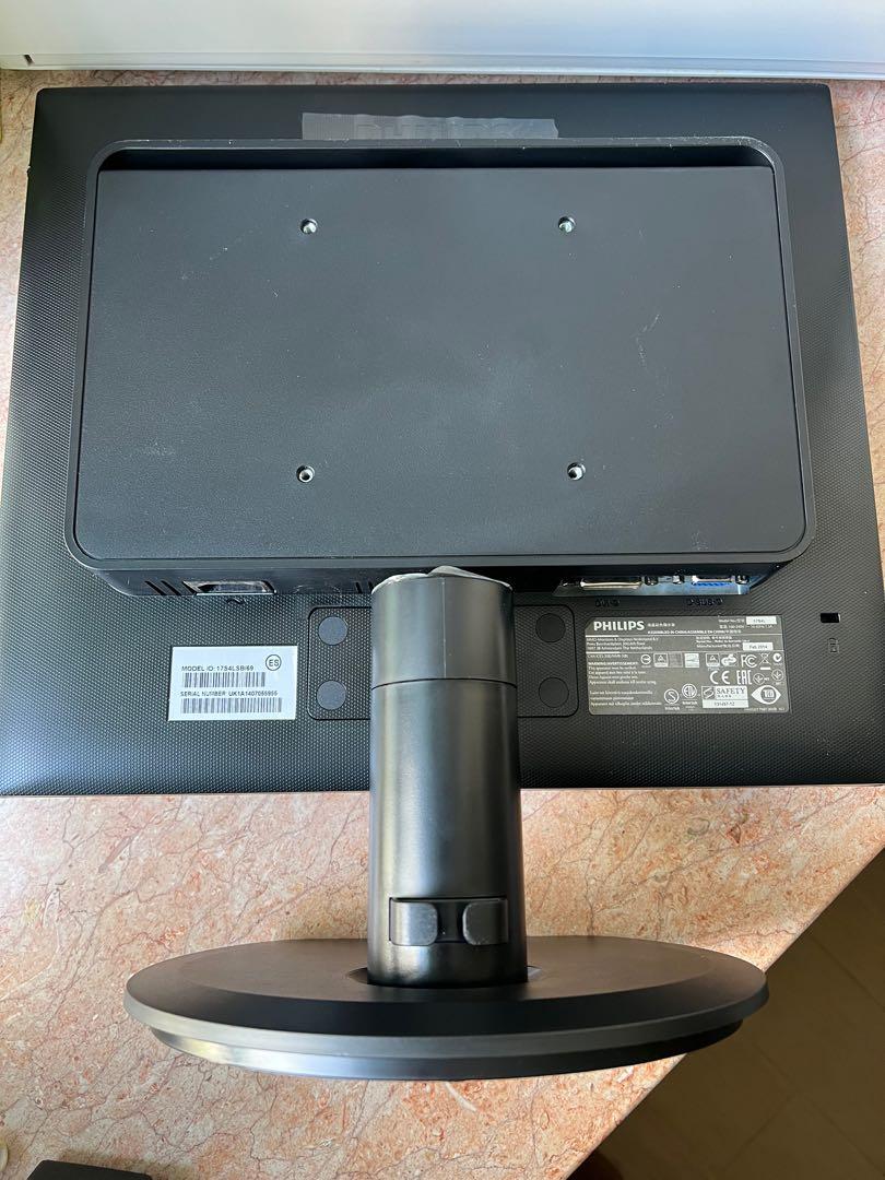 PHILIPS 17S4L Monitor (4:3), 電腦＆科技, 電腦周邊及配件, 電子屏幕- Carousell