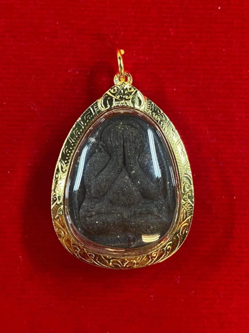 Phra Pid-ta yant duang Lp Toh, Hobbies & Toys, Memorabilia