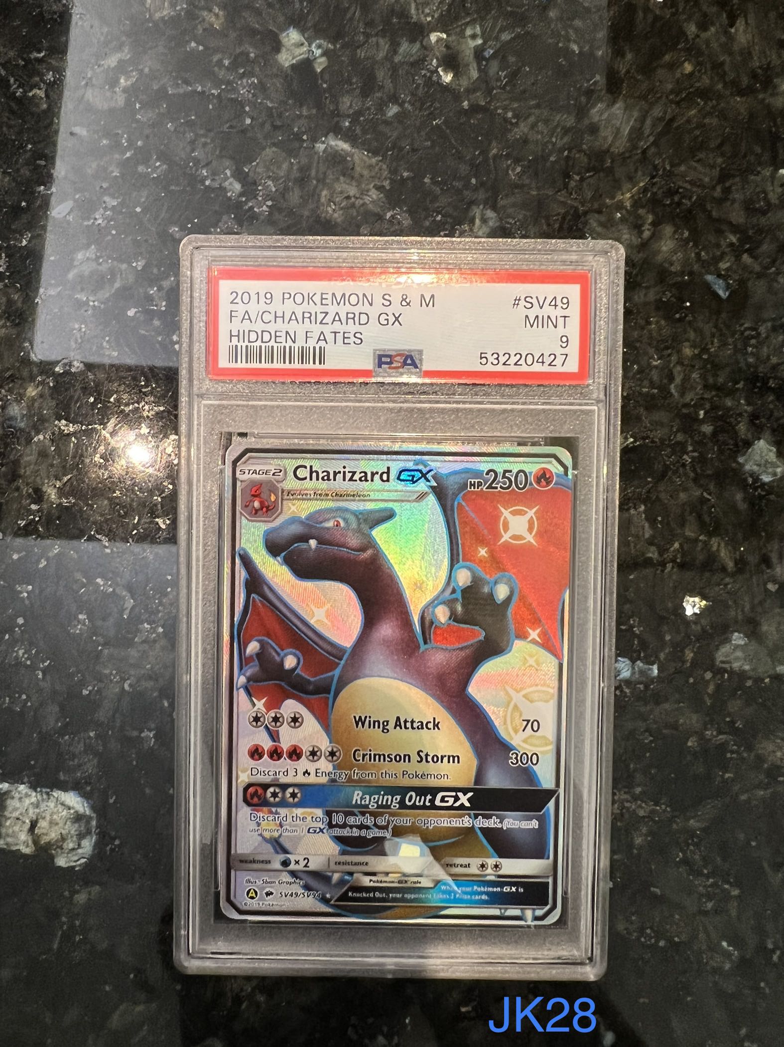 Pokemon BGS 9.5 GEM MINT Shiny Charizard GX Hidden Fates SV49/SV94