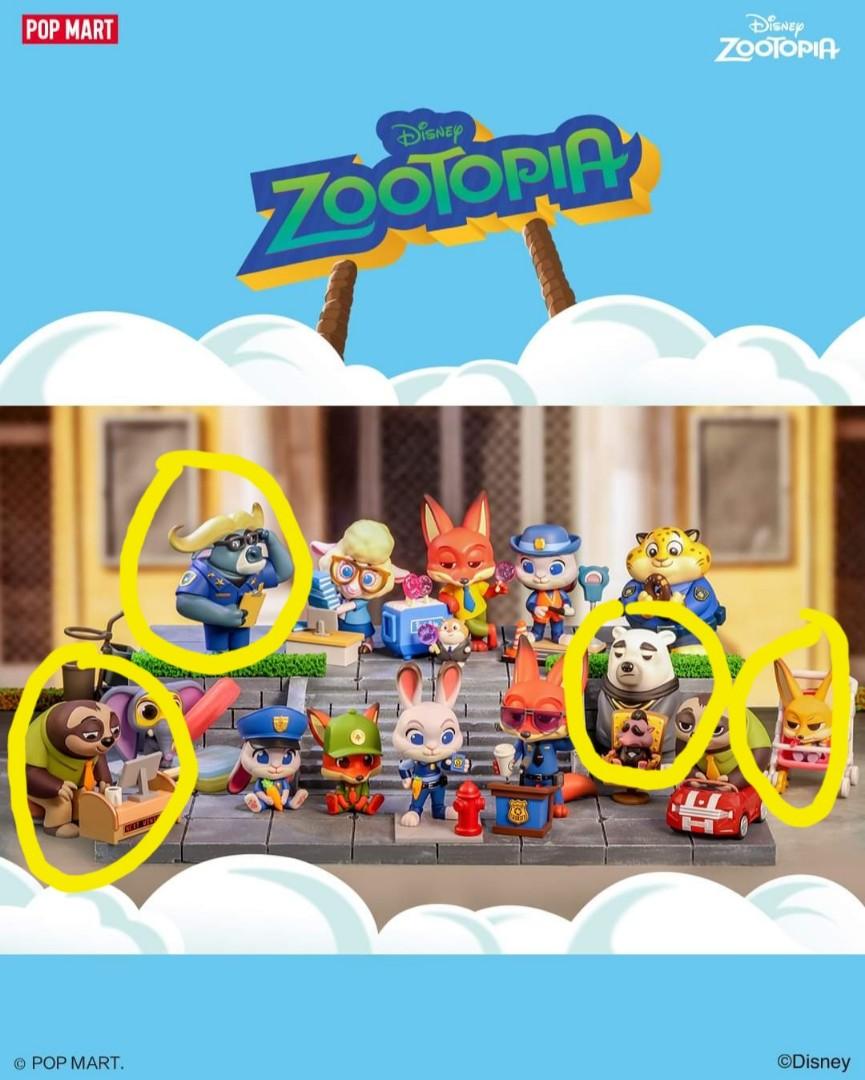 Popmart Zootopia 盲盒 (Chief Bogo), 興趣及遊戲, 玩具 & 遊戲類 - Carousell