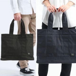 Porter Smoky Tote bag made in japan, 女裝, 手袋及銀包, Tote Bags