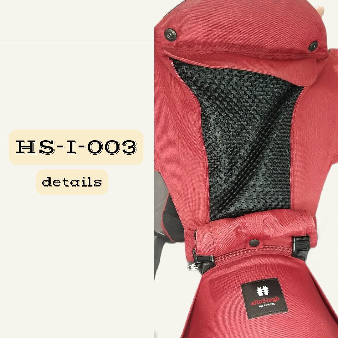 Allo&lugh shop baby carrier