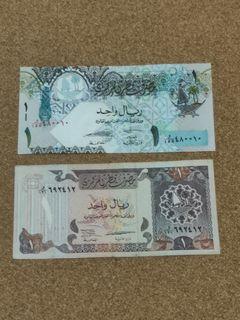 Qatar Banknotes