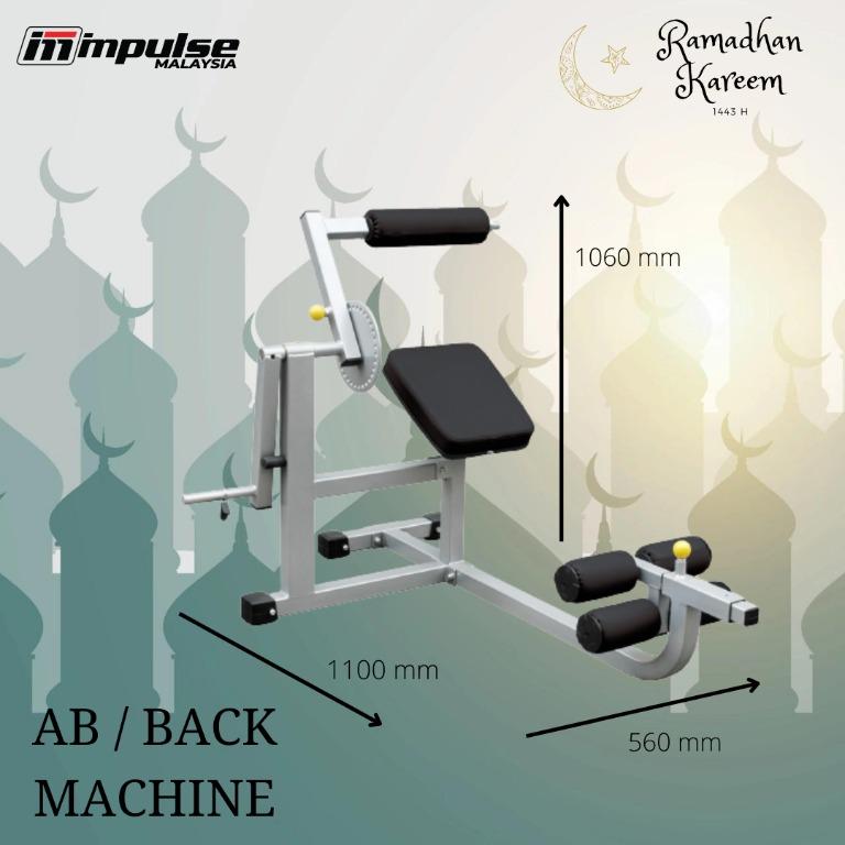 When is gym equipment back in stock shop