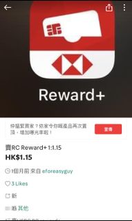 （分類：）位於 。 由 eforeasyguy 提交（商品編號 1153326789，圖片 1）。簡介： 。