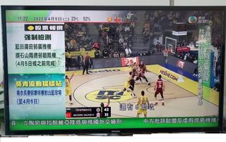 （分類：）位於 。 由 ckw2318 提交（商品編號 1153193352，圖片 1）。簡介： 。
