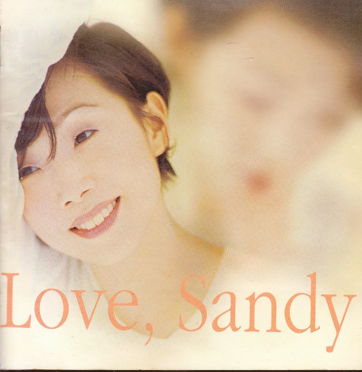 Sandy Lam (Lin Yi Lian 林憶蓮): [Made in Taiwan 1995 台灣版] Love