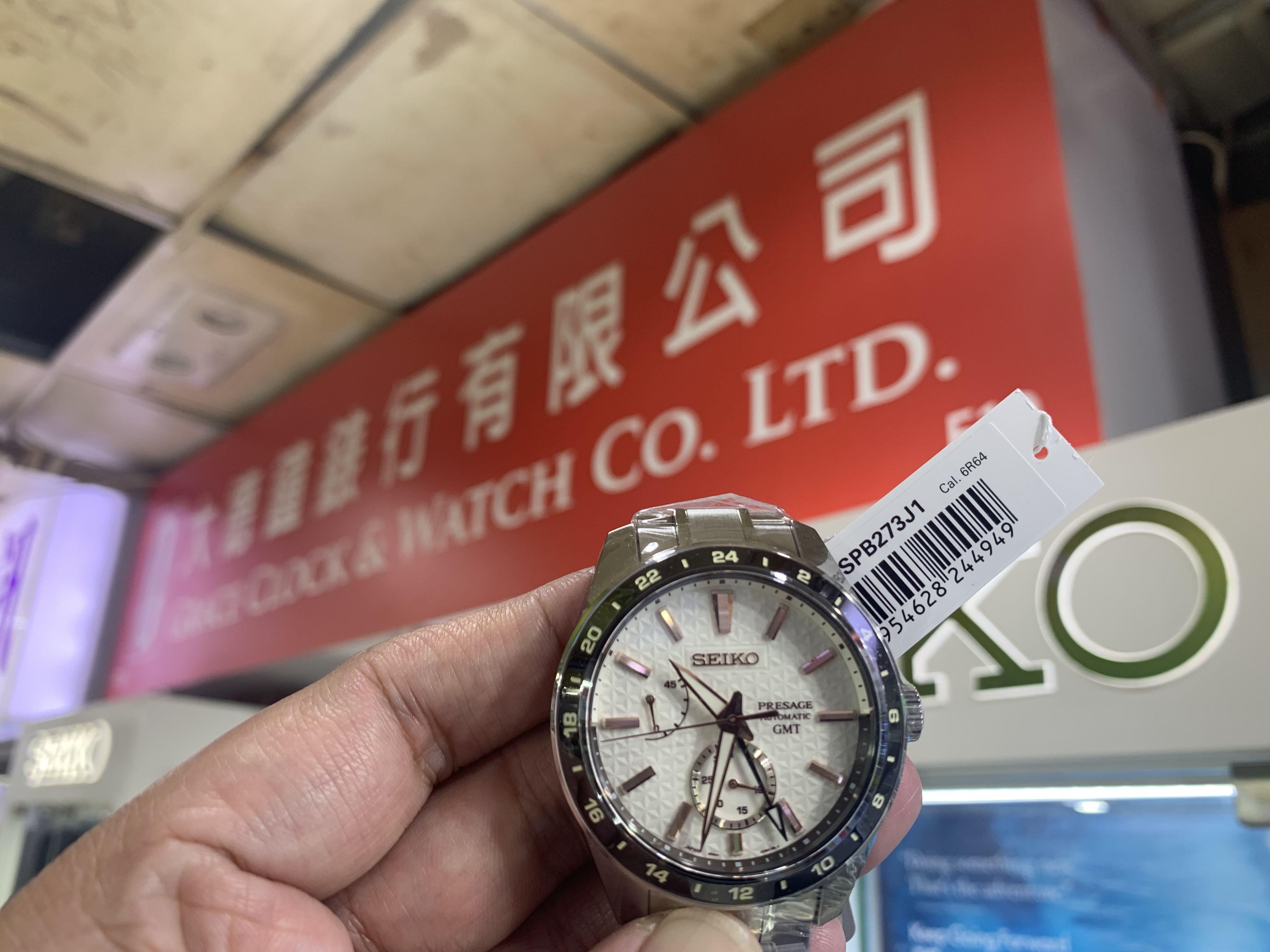 seiko spb273j1
