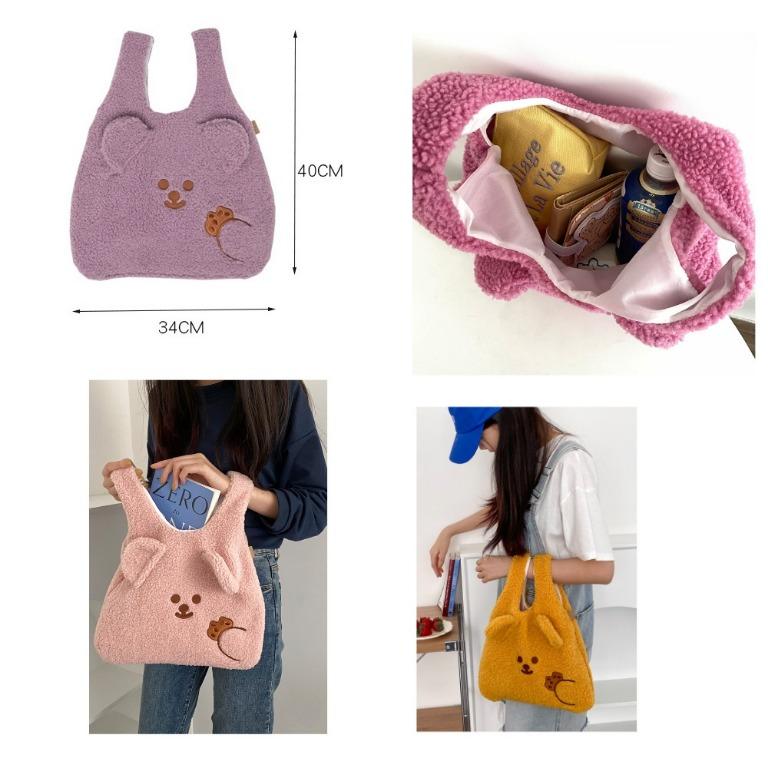 [SG Seller] Cute Furry Tote Bag - Reversible Bear & Character Designs ...