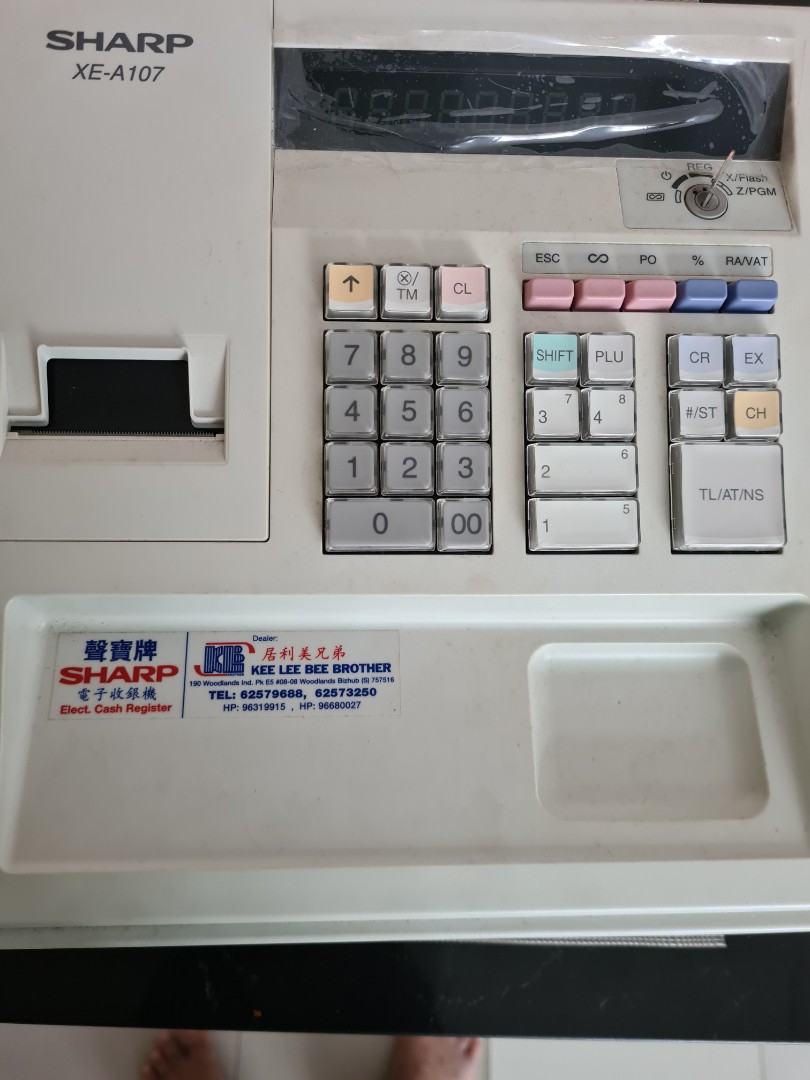 Sharp Cash Register, Computers & Tech, Office & Business Technology on Carousell