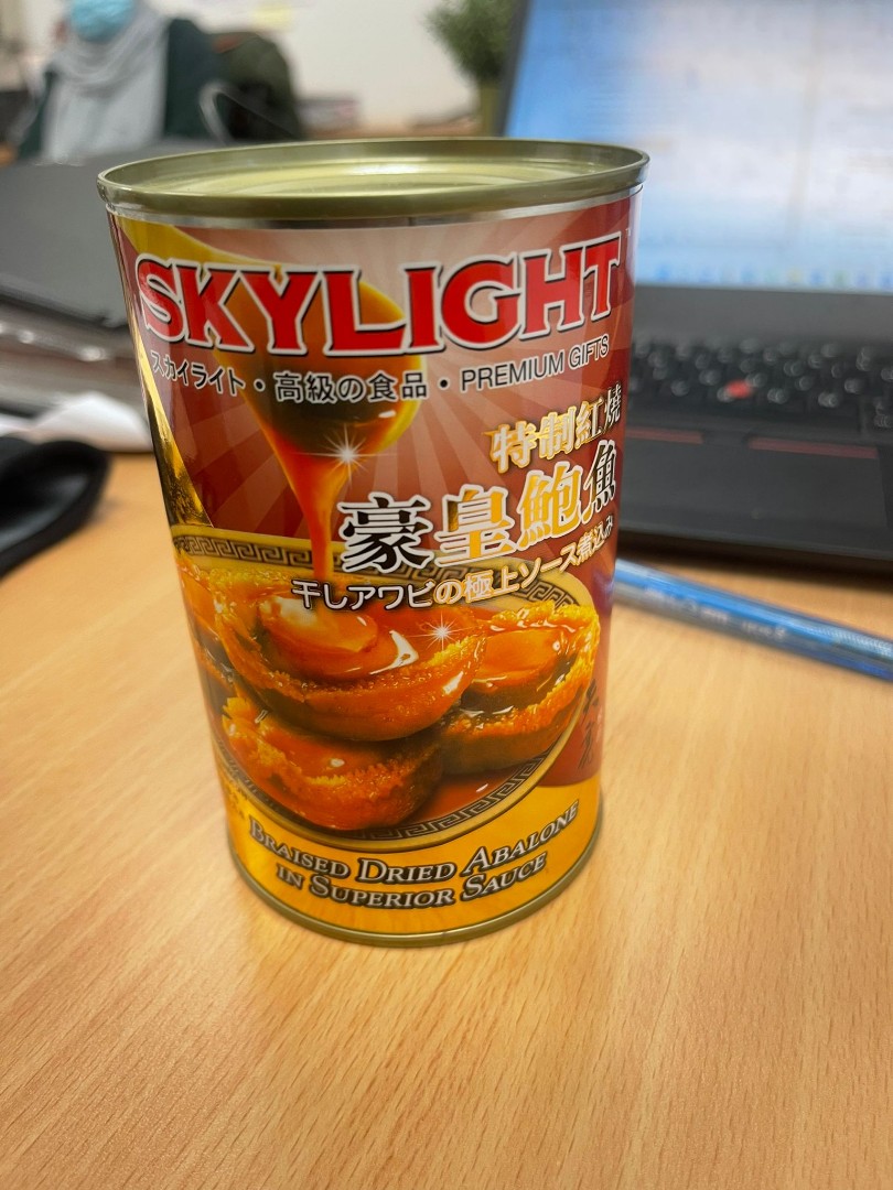 Skylight Braised Dried Abalone in Superior Sauce, Food & Drinks