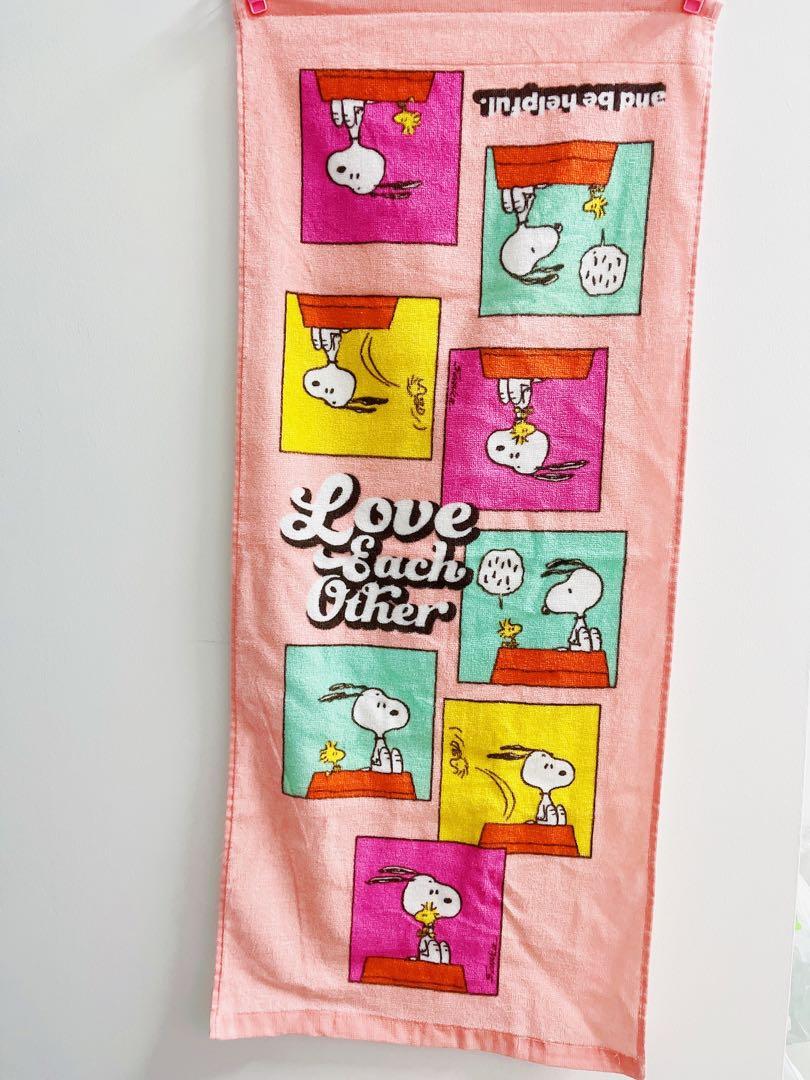 Snoopy towel