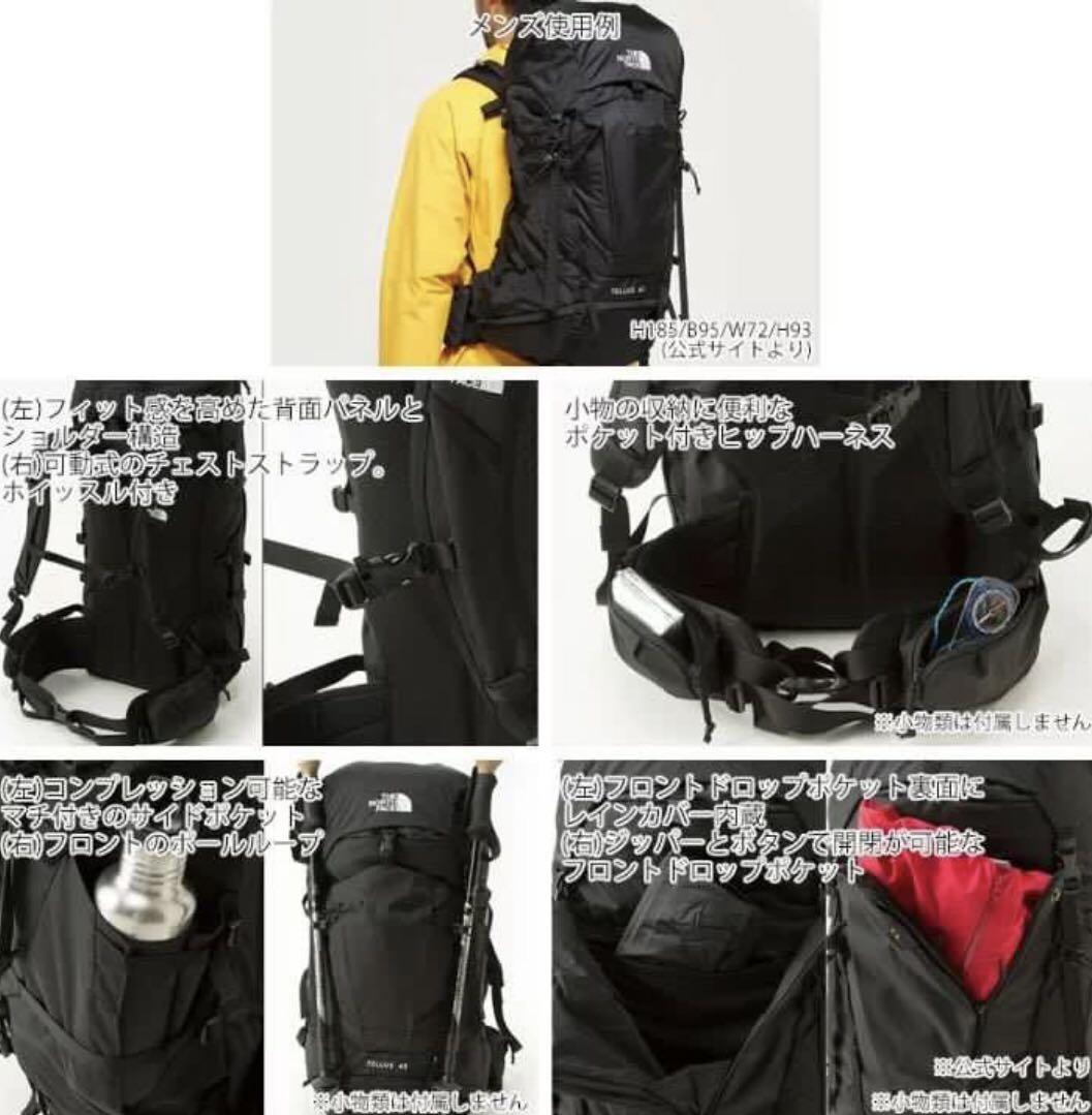 The North Face 露營背囊tellus 45 NM61809 L size, 運動產品, 行山及