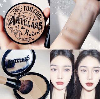 too cool for school - Art Class By Rodin Shading #01 Classic 9.5g