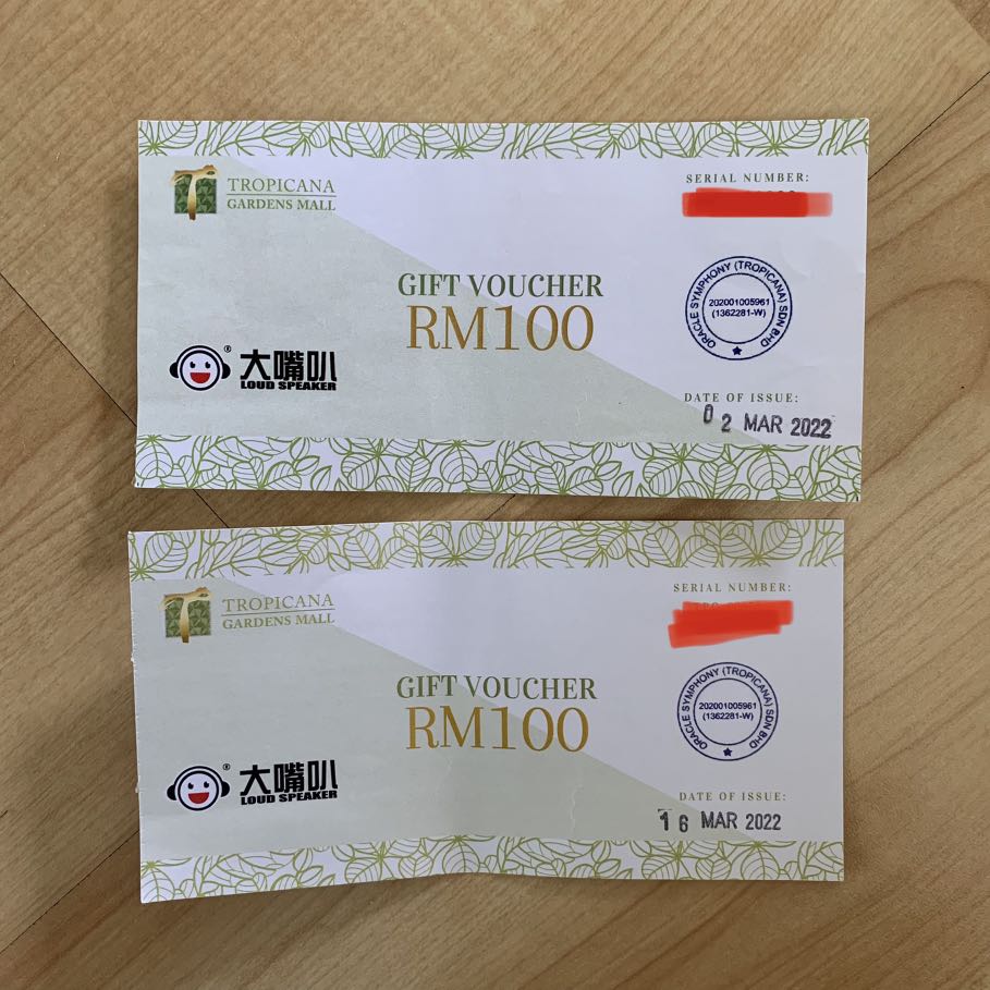 Tropicana Gardens Mall Loud Speaker Karaoke 大嘴叭 Gift Voucher, Tickets