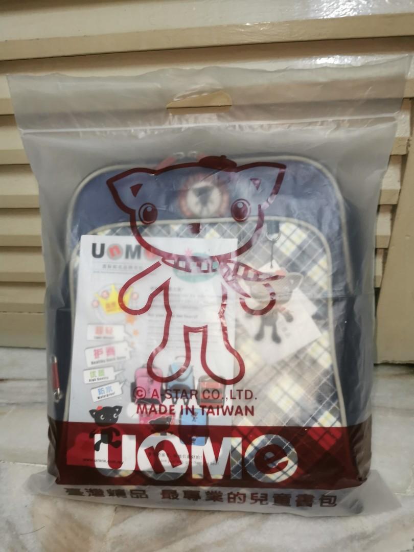 Unme school bag kepong on sale