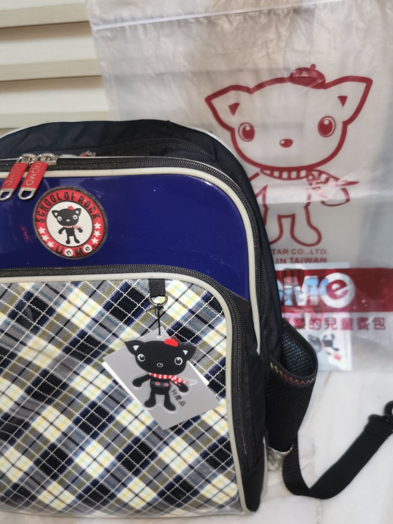Unme school hot sale bag review