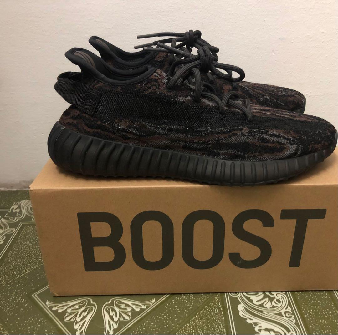 Yeezy Boost 350 V2 MX Rock swap size 10.5uk
