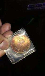 1975 marcos 1000 peso B U gold coin