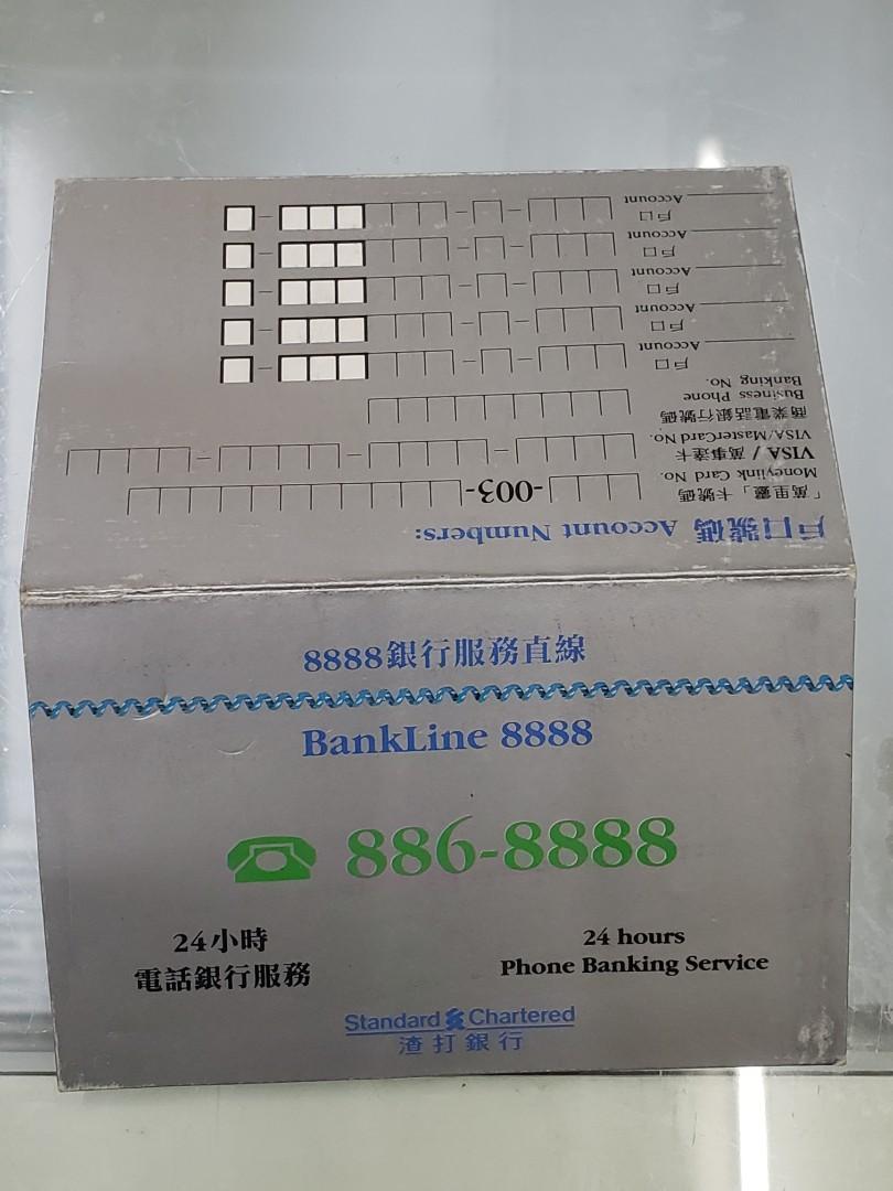 1985年代左右渣打銀行24小時電話銀行服務宣傳紙卡, 興趣及遊戲, 收藏品及紀念品, 古董收藏- Carousell