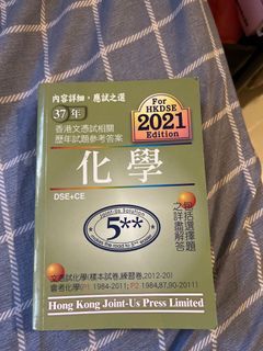 （分類：）位於 。 由 ronaismyson 提交（商品編號 1153465391，圖片 1）。簡介： 。