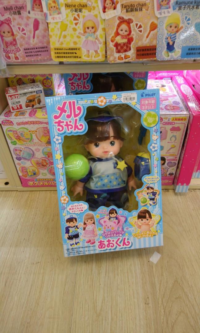 現貨 22新版ao君日本直送咪露朋友仔mell Chan メルちゃん葵廣別樹一格 興趣及遊戲 玩具 遊戲類 Carousell