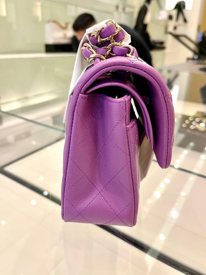 Chanel 21 Rectangular Mini Classic Flap, Light Purple Pink, RARE