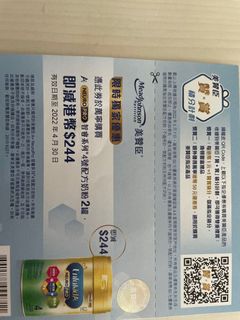 （分類：）位於 。 由 isakoopy 提交（商品編號 1153451384，圖片 1）。簡介： 。