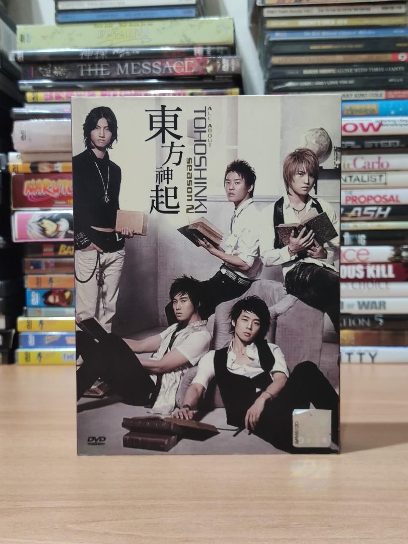5DVD) 东方神起All About Tohoshinki Season 2, Hobbies  Toys, Music  Media, CDs   DVDs on Carousell
